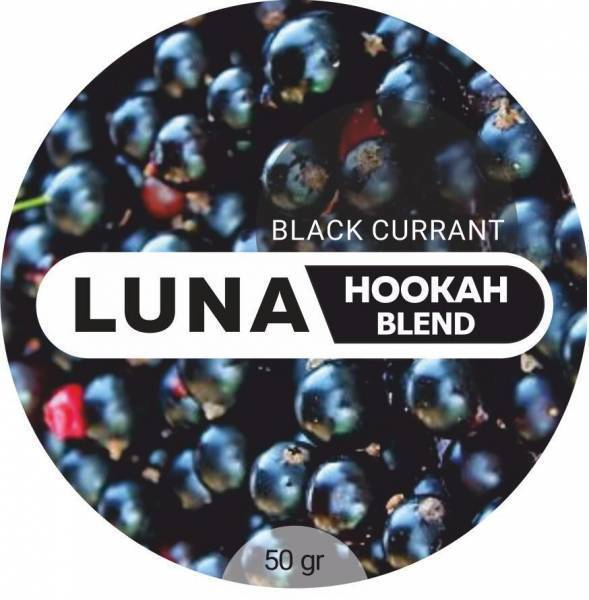 Табак Luna Black Currant 50 грамм в Краснодаре