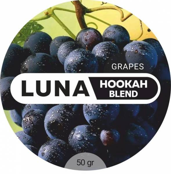 Табак Luna Grapes 50 грамм в Краснодаре