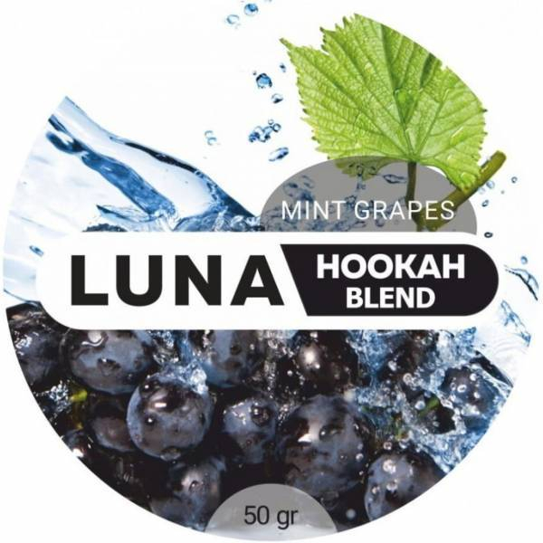 Табак Luna Mint Grapes 50 грамм в Краснодаре