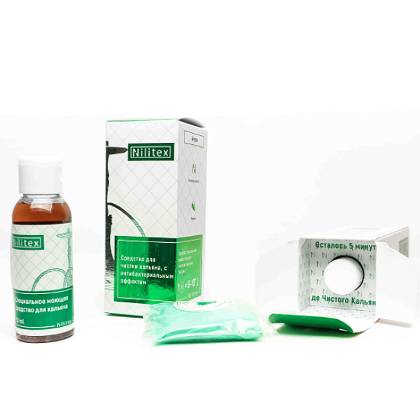 Средство Nilitex для чистки кальяна 50ML в Краснодаре
