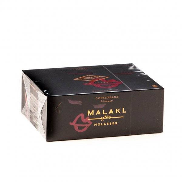 Табак Malaki Copacabana 1 кг в Краснодаре