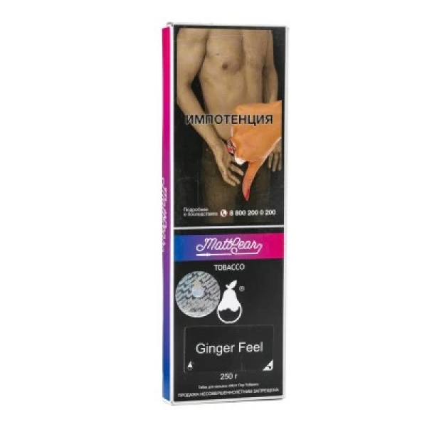 Табак MattPear Ginger Feel (Имбирь) 250 гр в Краснодаре