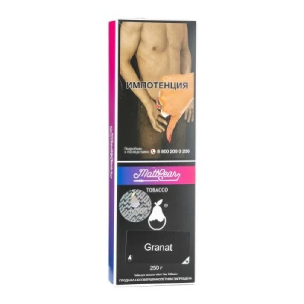Табак MattPear Granat (Гранат) 250 гр в Краснодаре