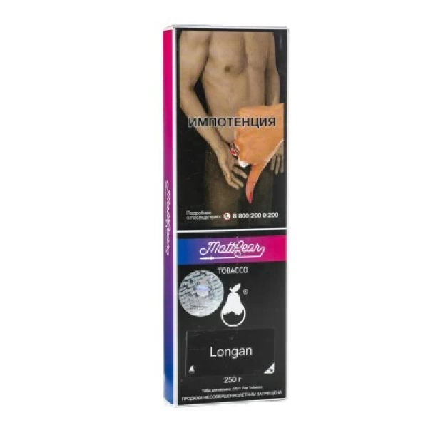 Табак MattPear Longan (Лонган) 250 гр в Краснодаре