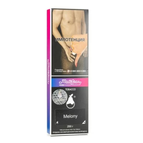 Табак MattPear Melony (Дыня) 250 гр в Краснодаре