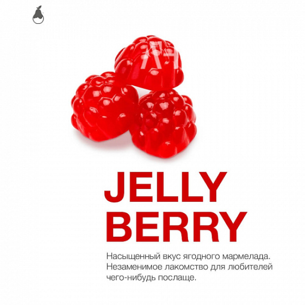 Табак MATTPEAR Jelly Berry (Желейные Ягоды) 50 грамм в Краснодаре