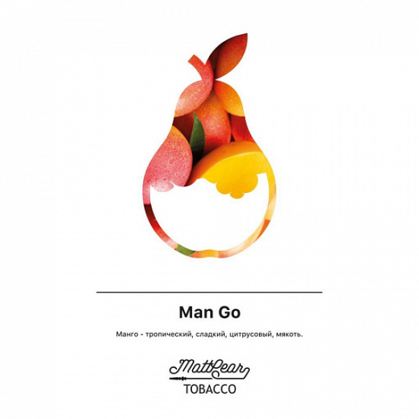 Табак MATTPEAR Man Go (Манго) 50 грамм в Краснодаре