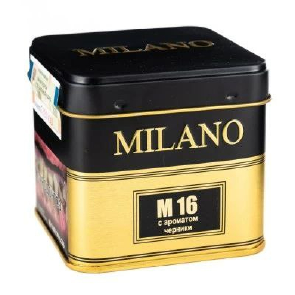 Табак MILANO GOLD М16 BILBERRY 25 гр в Краснодаре