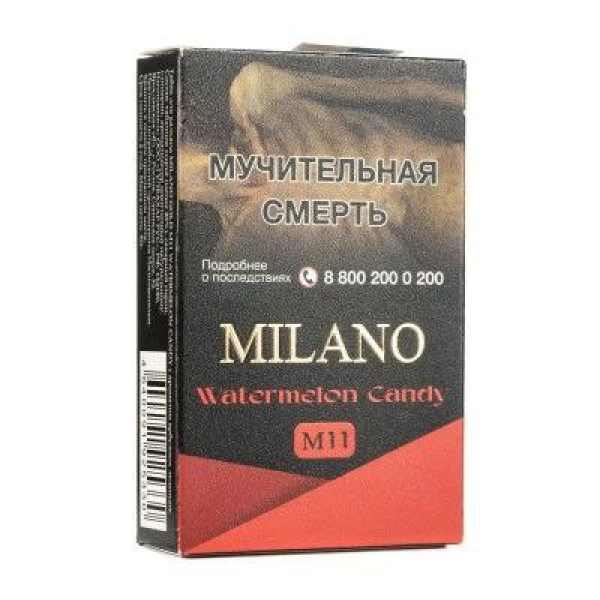 Табак MILANO GOLD М11 WATERMELON CANDY 50 гр в Краснодаре
