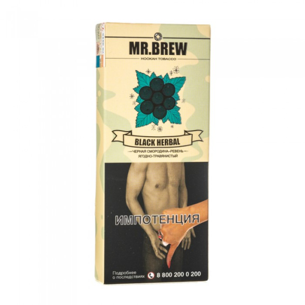 Табак Mr Brew Black Herbal (Ревень и смородина) 40 гр в Краснодаре