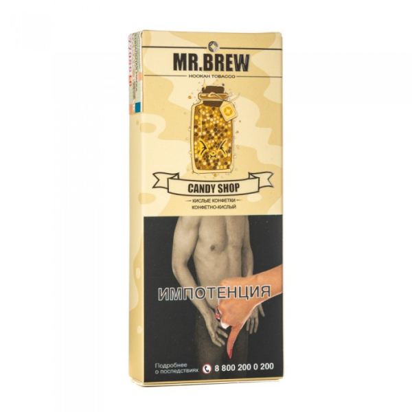 Табак Mr Brew Candy Shop (Разноцветные леденцы) 40 гр в Краснодаре