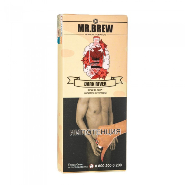 Табак Mr Brew Dark River (Кола с вишневой косточкой) 40 гр в Краснодаре
