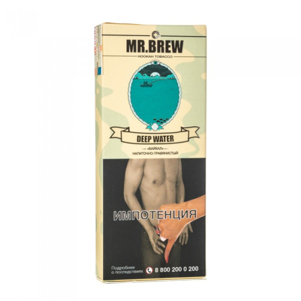 Табак Mr Brew Deep Water (Напиток байкал) 40 гр в Краснодаре