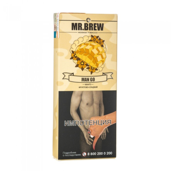 Табак Mr Brew Man Go (Сочные плоды манго) 40 гр в Краснодаре