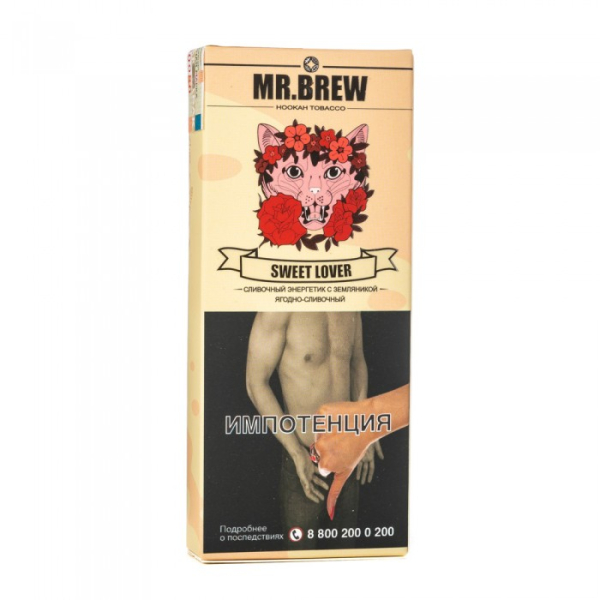 Табак Mr Brew Sweet Lover (Энергетик с земляникой) 40 гр в Краснодаре