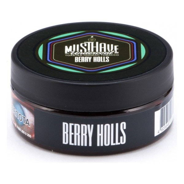 Табак Must Have Berry Halls 125 грамм в Краснодаре