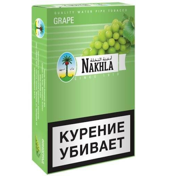 Табак Nakhla New Grape 250 грамм в Краснодаре