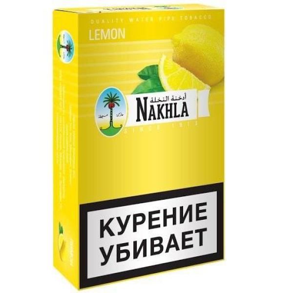 Табак Nakhla New Lemon 250 грамм в Краснодаре