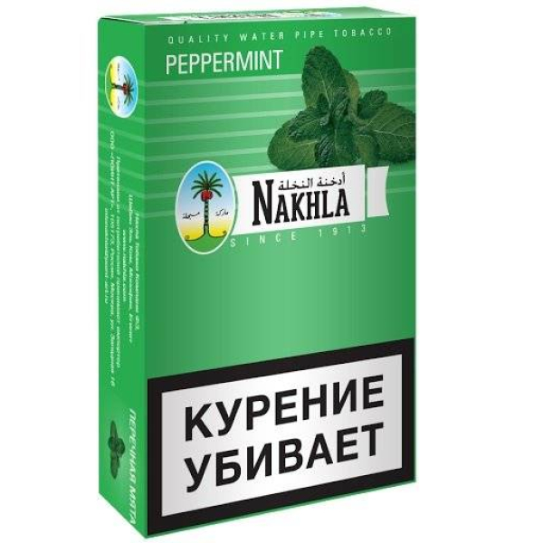 Табак Nakhla New Peppermint 250 грамм в Краснодаре