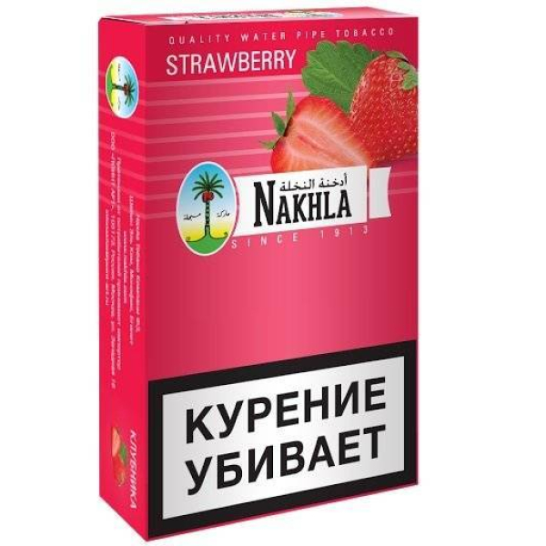 Табак Nakhla New Strawberry 250 грамм в Краснодаре