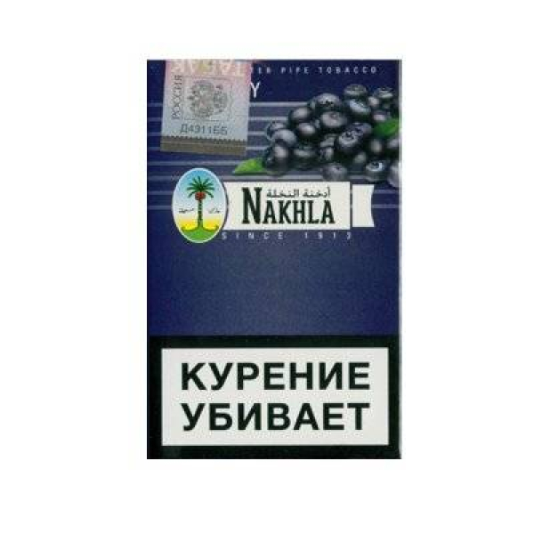 Кальянный табак Nakhla New Черника 50 гр в Краснодаре