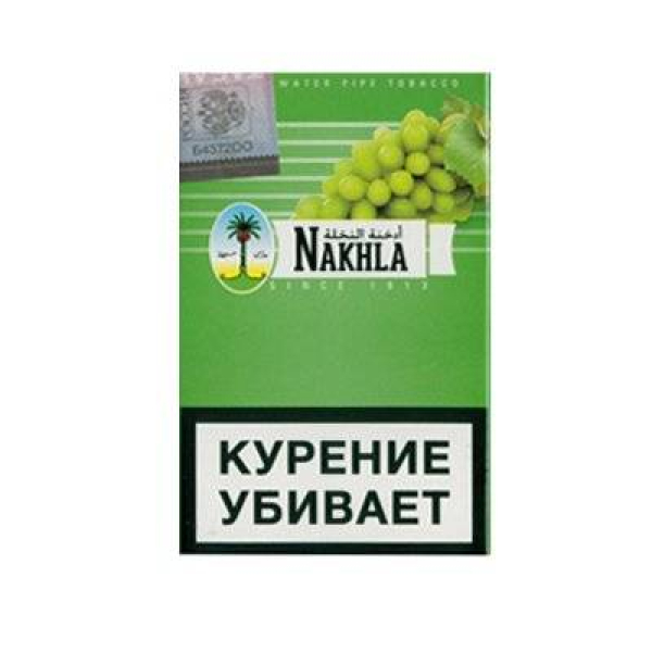 Табак для кальяна Nakhla New Виноград 50 гр в Краснодаре