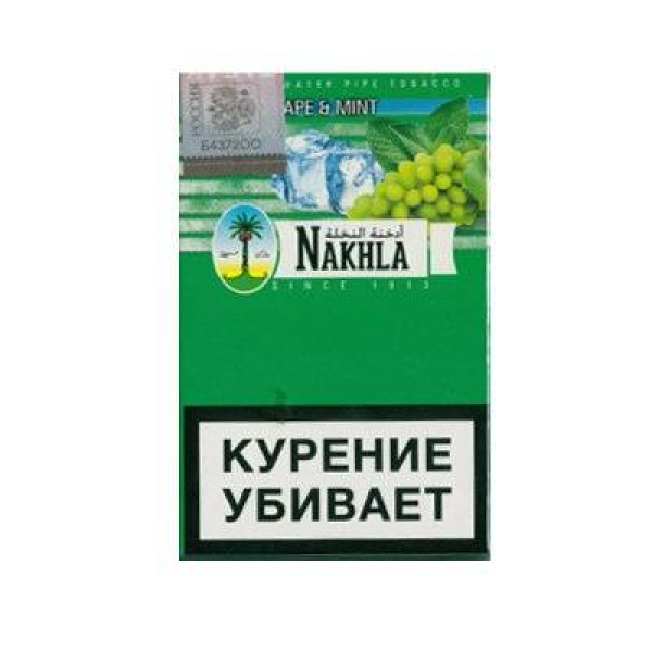 Кальянный табак Nakhla New Виноград мята 50 гр в Краснодаре