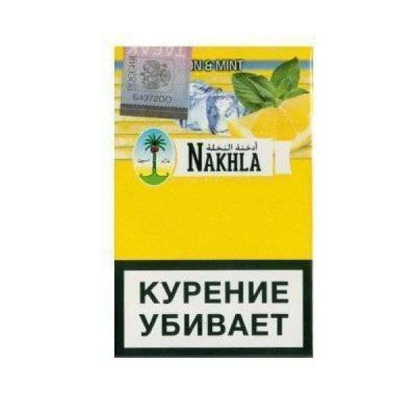 Кальянный табак Nakhla New Ice Lemon mint 50 гр в Краснодаре