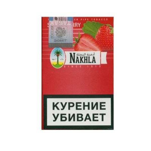 Кальянный табак Nakhla New Клубника 50 гр в Краснодаре