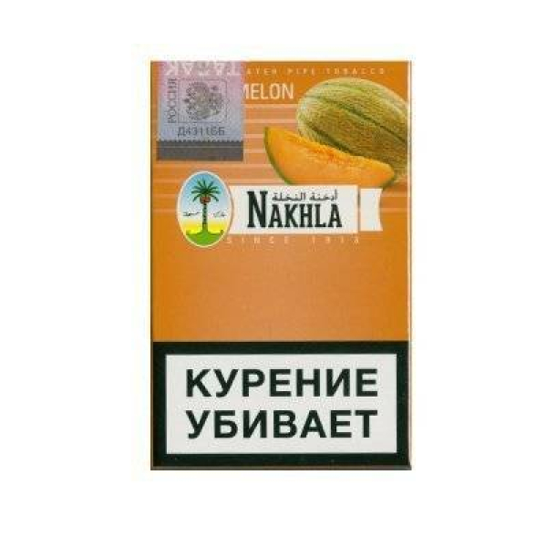Табак Nakhla New Дыня 50 гр в Краснодаре