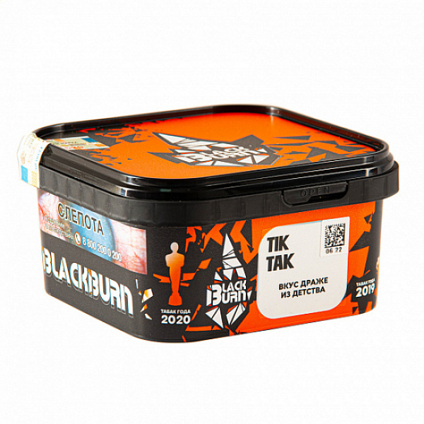Табак Blackburn Tik-tak 200 грамм в Краснодаре