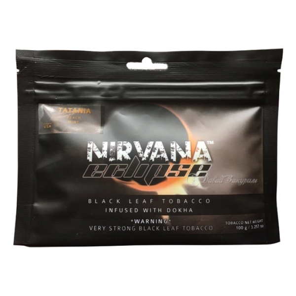 Табак NIRVANA ECLIPSE CYGNI (Сигни) 100 гр в Краснодаре