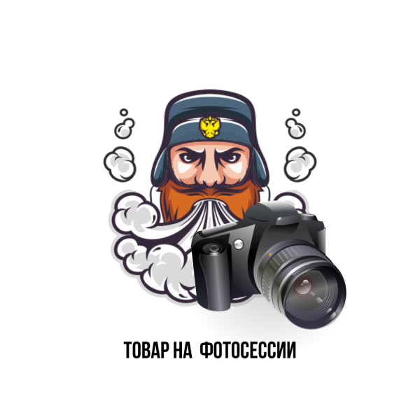 Кальян Mr. Wood Classic Oak в Краснодаре