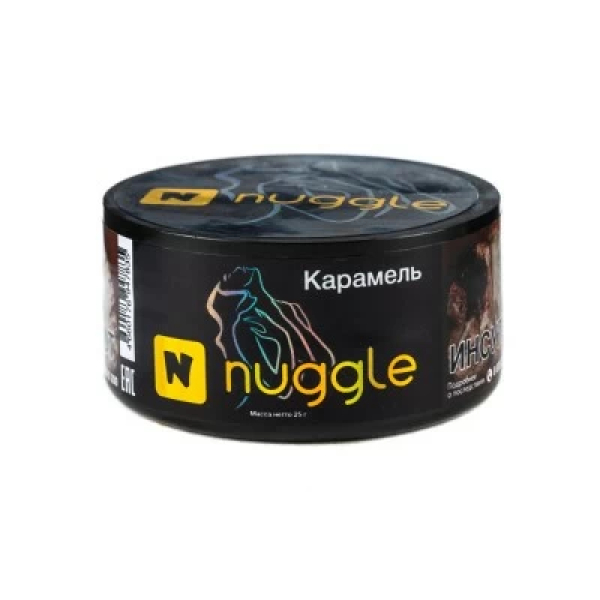 Табак Nuggle Карамель 25 гр в Краснодаре