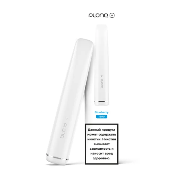 PLONQ (Plus Blueberry), 1500 тяг в Краснодаре