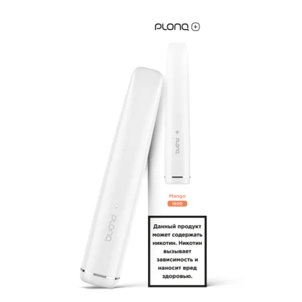PLONQ (Plus Mango), 1500 тяг в Краснодаре