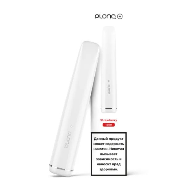 PLONQ (Plus Strawberry), 1500 тяг в Краснодаре