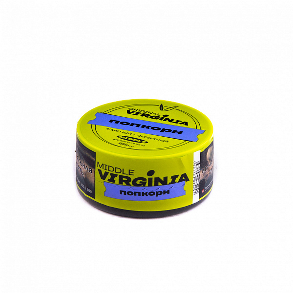 Табак Original Virginia Middle Попкорн 25 гр в Краснодаре