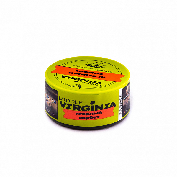 Табак Original Virginia Middle Ягодный Сорбет 25 гр в Краснодаре