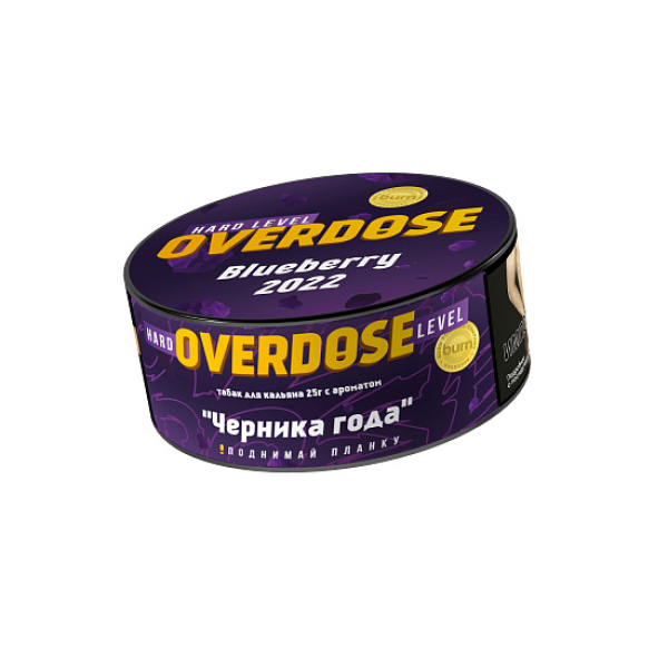 Табак OVERDOSE Blueberry (черника года) 25 гр в Краснодаре