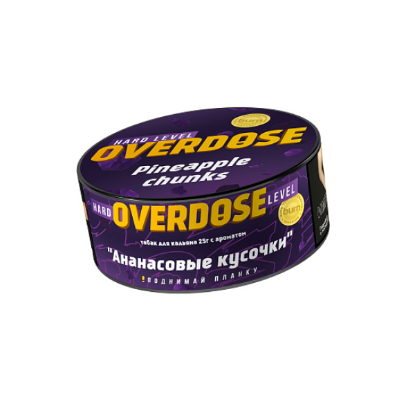 Табак OVERDOSE Pineapple Chunks (ананасовые кусочки) 25 гр в Краснодаре