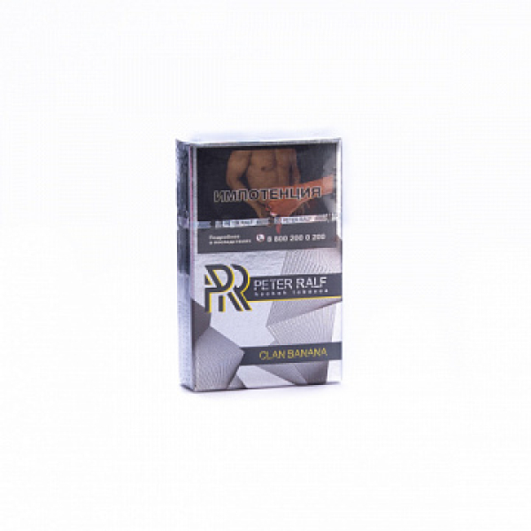 Табак Peter Ralf Clan banana (Жевательная банановая конфета) 50 гр в Краснодаре
