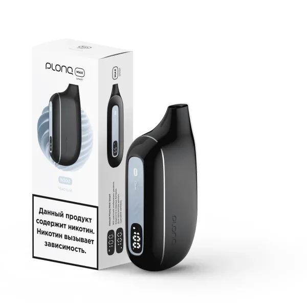 Plonq Max Smart Чистый (8000 Затяжек) 20 Мг в Краснодаре