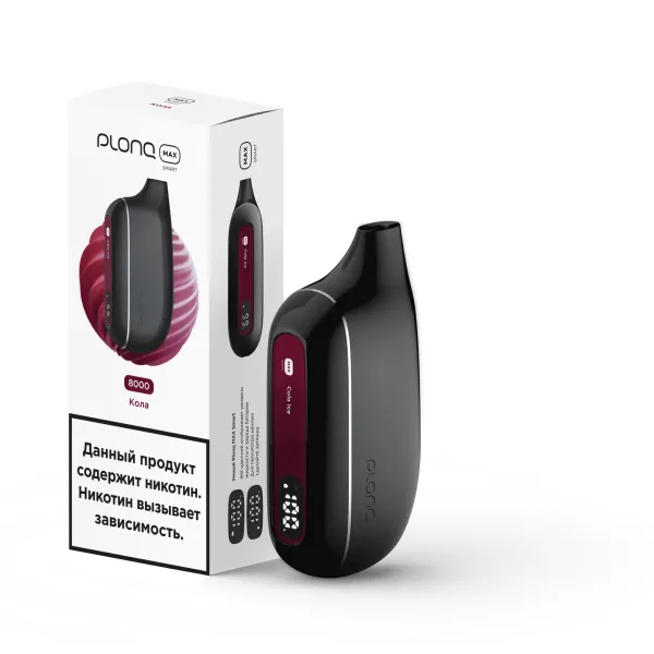 Plonq Max Smart Кола (8000 Затяжек) 20 Мг в Краснодаре