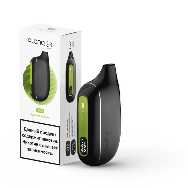 Plonq Max Smart Зеленое Яблоко (8000 Затяжек) 20 Мг в Краснодаре