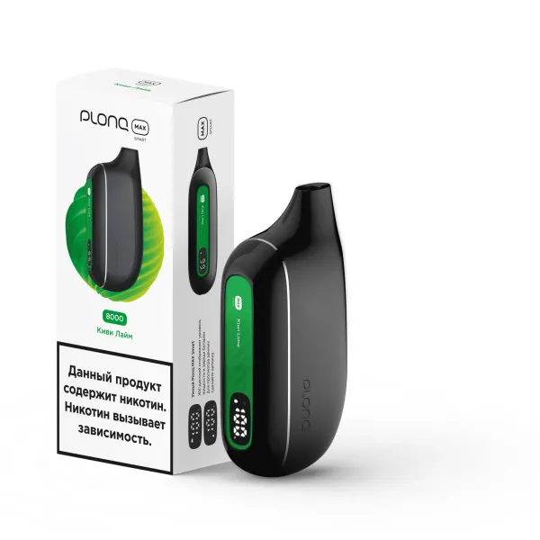 Plonq Max Smart Киви Лайм (8000 Затяжек) 20 Мг в Краснодаре