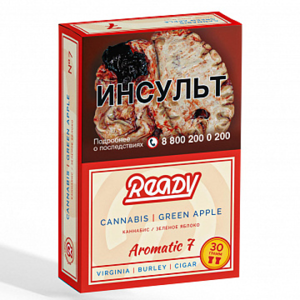Табак READY №7 CANNABIS GREEN APPLE (Травяной Зелёное яблоко) 30 гр в Краснодаре