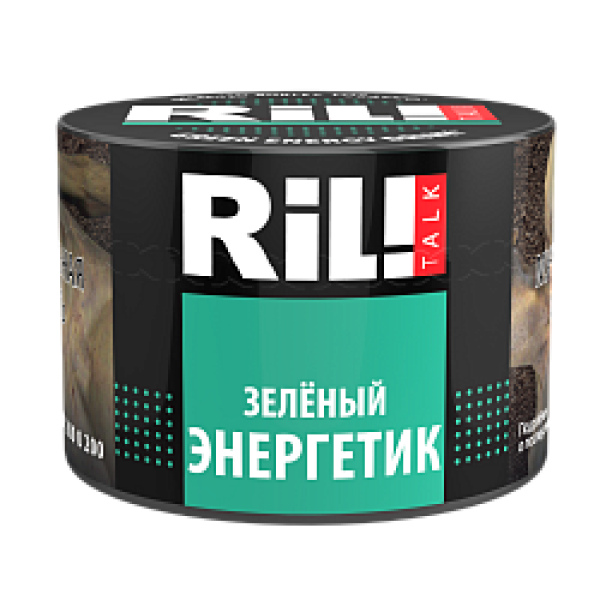 Табак RIL!TALK GREEN ENERGY DRINK (ЗЕЛЕНЫЙ ЭНЕРГЕТИК) 40 гр в Краснодаре