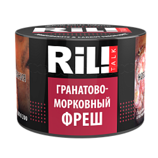 Табак RIL!TALK POMEGRANATE & CARROT FRESH (ГРАНАТОВО МОРКОВНЫЙ ФРЕШ) 40 гр в Краснодаре