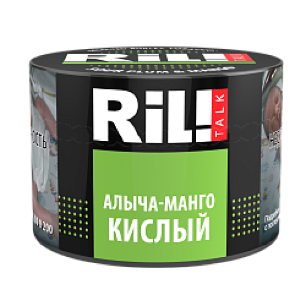 Табак RIL!TALK SOUR PULM & MANGO (АЛЫЧА С КИСЛЫМ МАНГО) 40 гр в Краснодаре